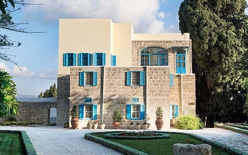 Mansion of Mazra‘ih: Conservation work on Holy Place continues apace.