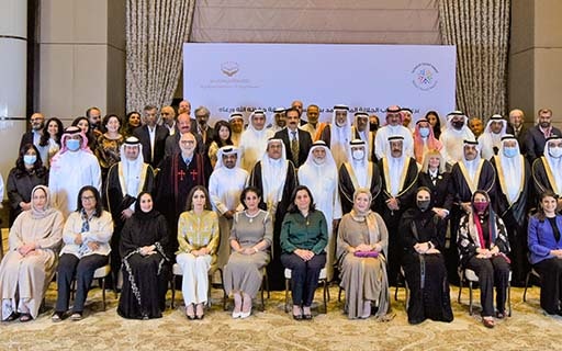 Bahrain: National gathering on coexistence honors ‘Abdu’l-Bahá.