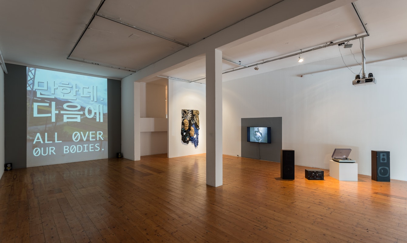 This is Not a Love Song, 2017, installation at Gertrude Contemporary. Photo: Christo Crocker.