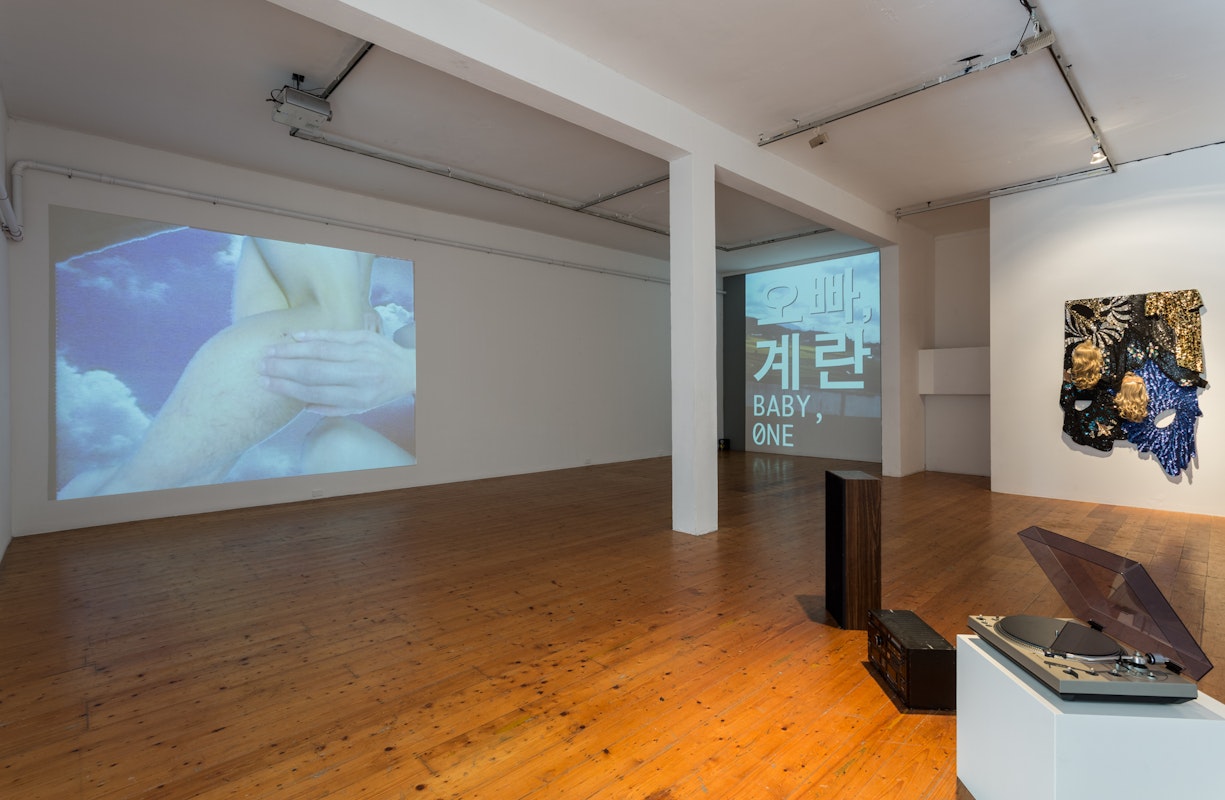 This is Not a Love Song, 2017, installation at Gertrude Contemporary. Photo: Christo Crocker.