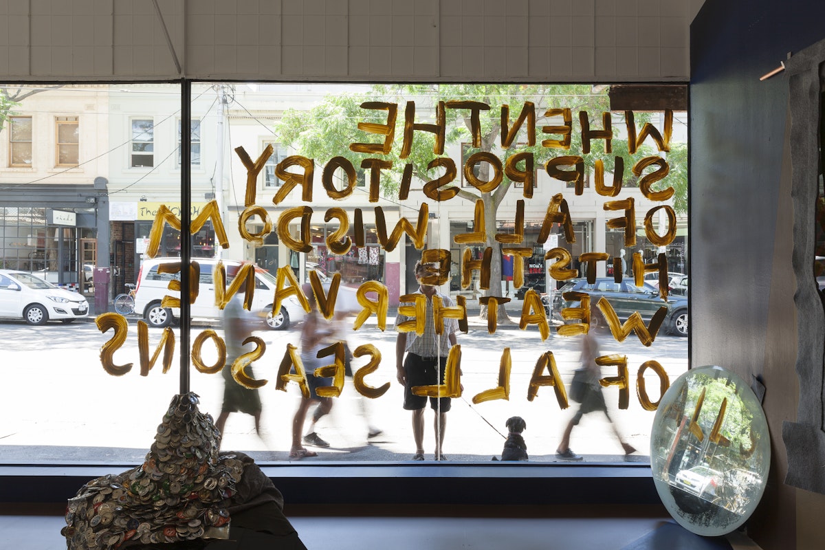 Altus Duel: Total Environment, Clare Milledge, 2014, Exhibiton Detail 
