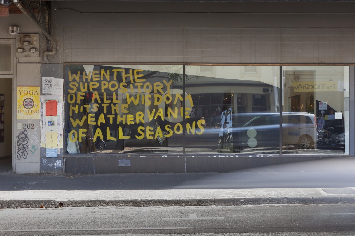 Altus Duel: Total Environment, Clare Milledge, 2014, Exhibiton Detail