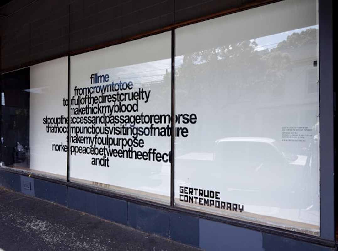 Harun Farocki, The Tall Man, 2011, installation at Gertrude Contemporary. Image courtesy of the Gertrude Contemporary archives.