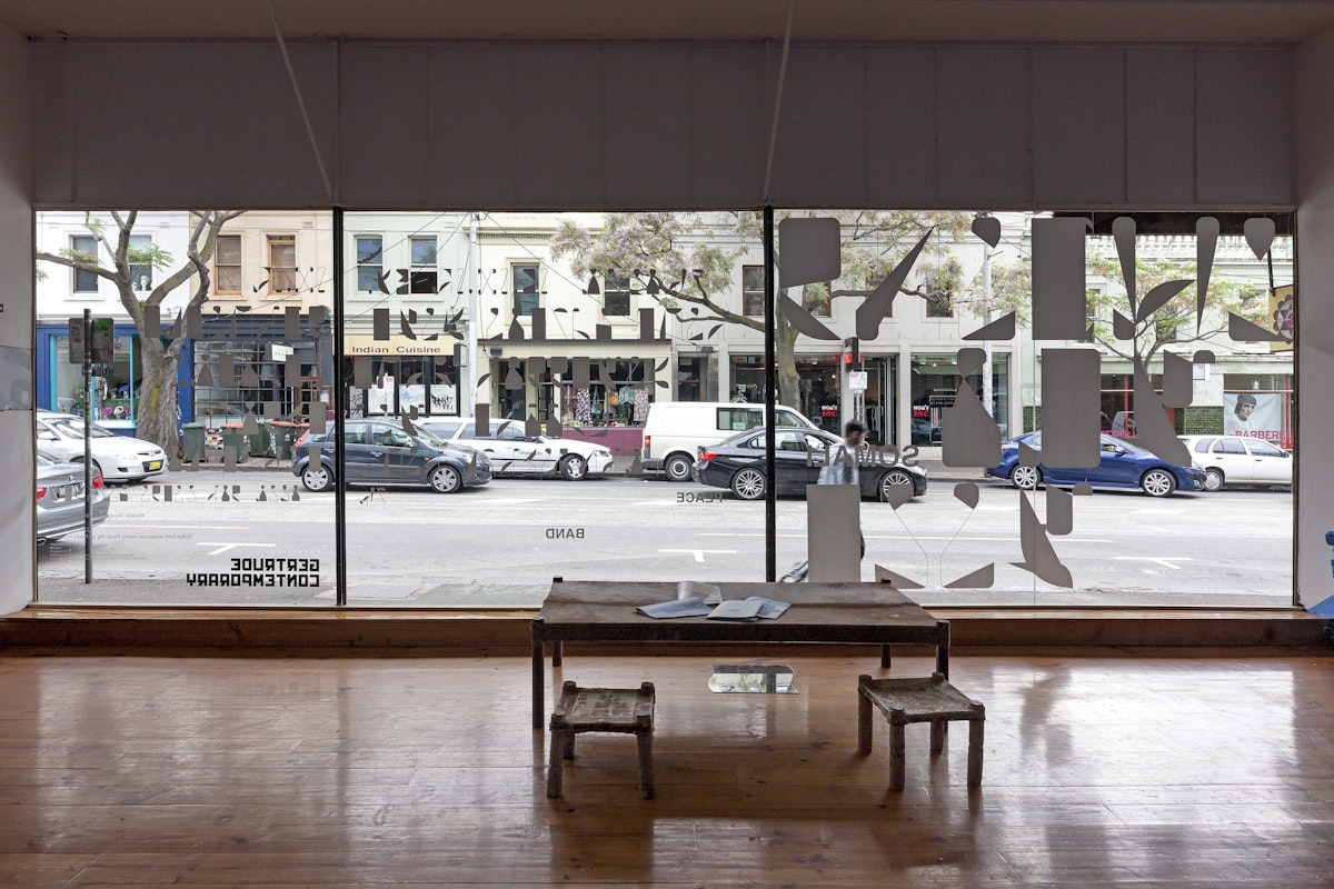 Royce Ng, The Somali Peace Band, 2013, installation at Gertrude Contemporary.