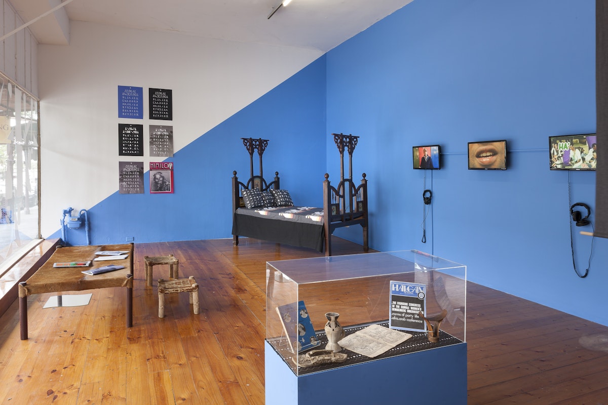 Royce Ng, The Somali Peace Band, 2013, installation at Gertrude Contemporary.