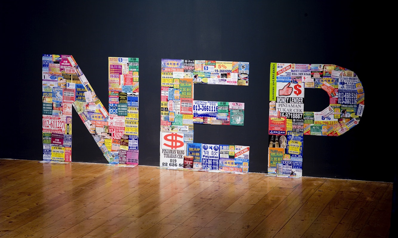 Installation view of The Indenpendence Project at 200 Gertrude Street 