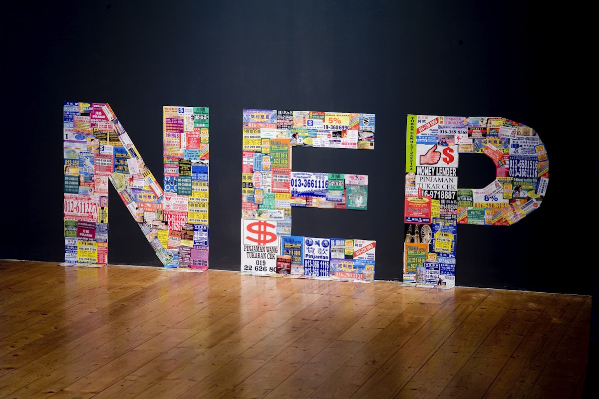 Installation view of The Indenpendence Project at 200 Gertrude Street