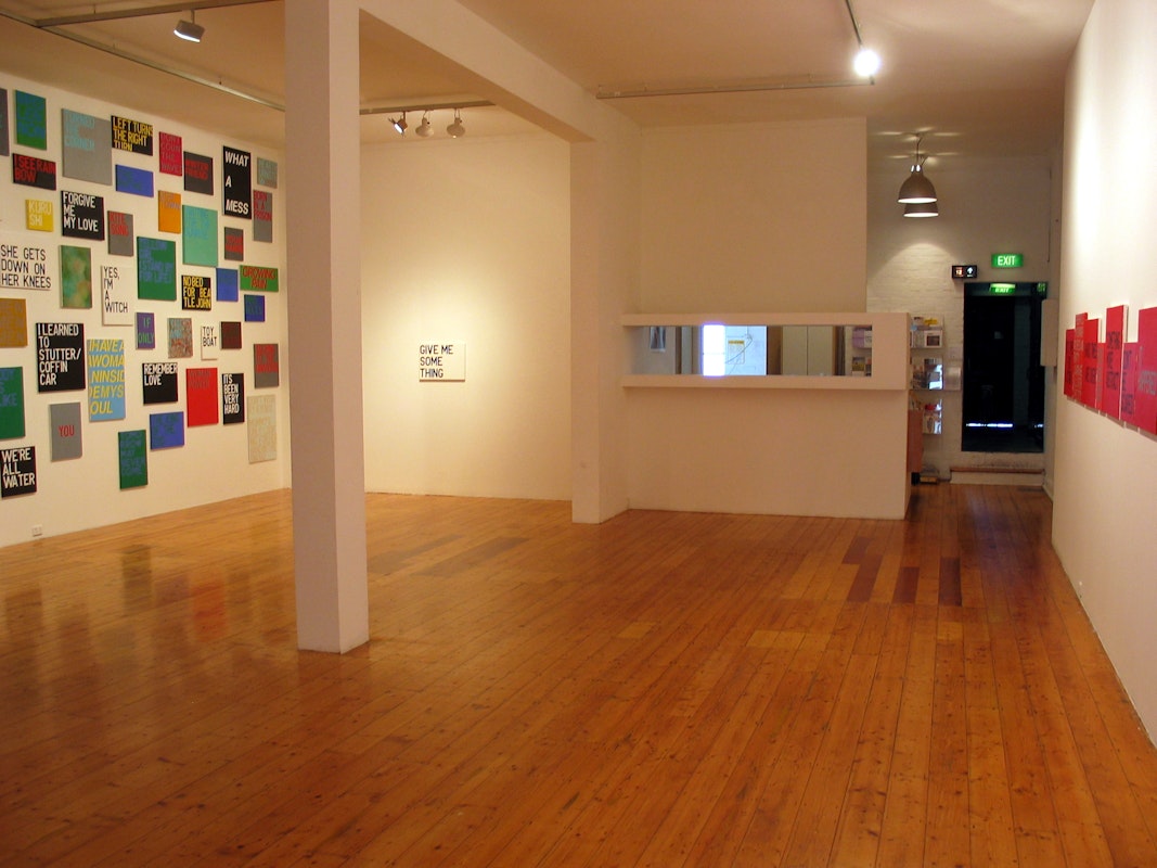 Maria Cruz, Give me Something, 2005, installation view, Gertrude Contemporary, courtesy and © the artist, photography: John Brash. Documentation courtesy of the Gertrude Archive.