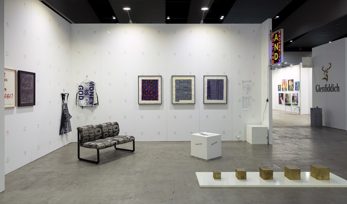 Installation view of Asset Class, presented as part of Melbourne Art Fair 2022 project rooms. Photo: Christian Capurro