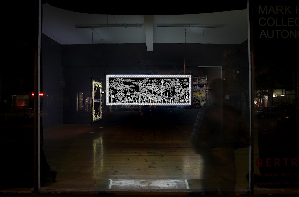 Installation view of Mark Hilton, Collective Autonomy, presented at Gertrude Contemporary, 2006. Photo courtesy of the Gertrude Archive.