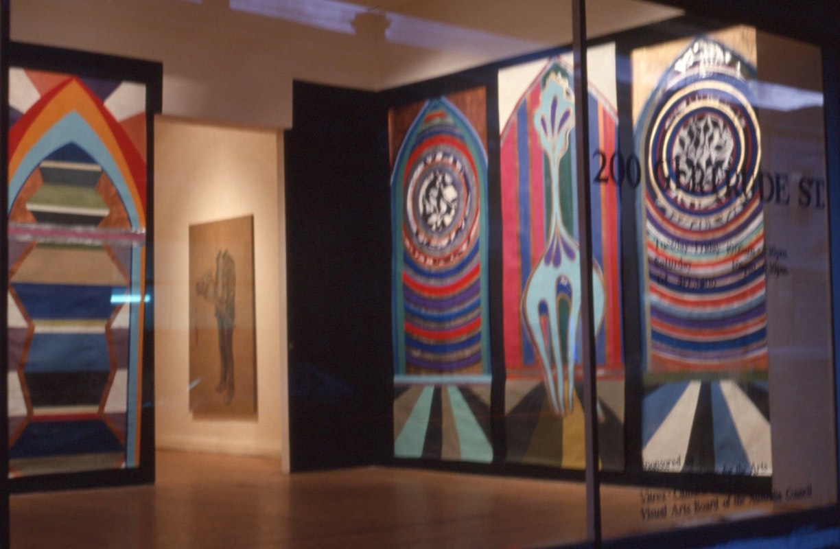 Exterior view, Constanze Zikos, Chrome Vetrinas, 200 Gertrude Street, Naarm Melbourne, 1989, courtesy and © the artist. Documentation digitised from slide (2024), courtesy of the Gertrude Archive.