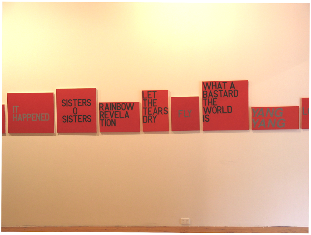 Maria Cruz, Give me Something, 2005, installation view, Gertrude Contemporary, courtesy and © the artist, photography: John Brash. Documentation courtesy of the Gertrude Archive.