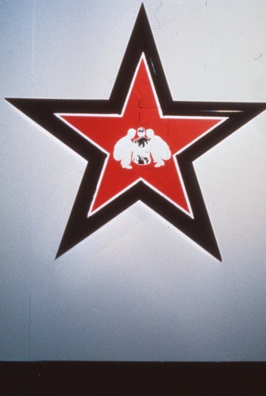Craige Andrae, Star Decor, 1988, three individual units, synthetic polymer paint on polystyrene and wood, each unit 160 x 160cm. Copyright and courtsey the artist.