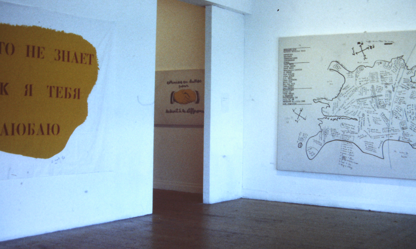 Installation View, Fluxus, 1991, 200 Gertrude Street, Fitzroy, Naarm Melbourne. Copyright and Courtesy the artists