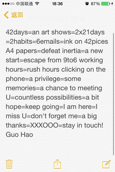 Hao Guo, 2 art habits, 2015, screenshots of Notes app, dimensions variable, image courtesy the artist and the Gertrude Archive © the artist.
