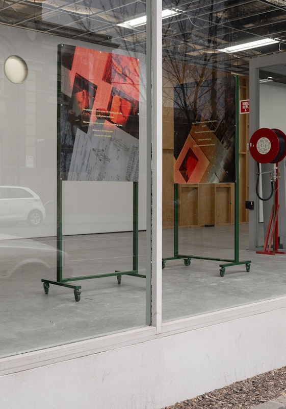 Katie Paine, A Patient’s Lament 1 & 2, 2024, installation view, Bureaucracy of Feelings, Gertrude Contemporary, Naarm Melbourne, 2025, C type prints, enamel, steel, magnets, image courtesy and © the artist, photograph: Christian Capurro