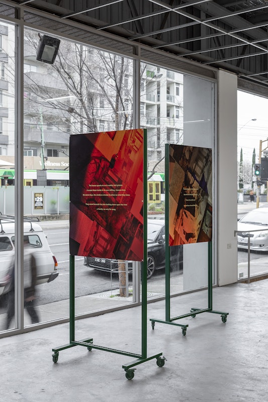 Katie Paine, A Patient’s Lament 1 & 2, 2024, installation view, Bureaucracy of Feelings, Gertrude Contemporary, Naarm Melbourne, 2025, C type prints, enamel, steel, magnets, image courtesy and © the artist, photograph: Christian Capurro