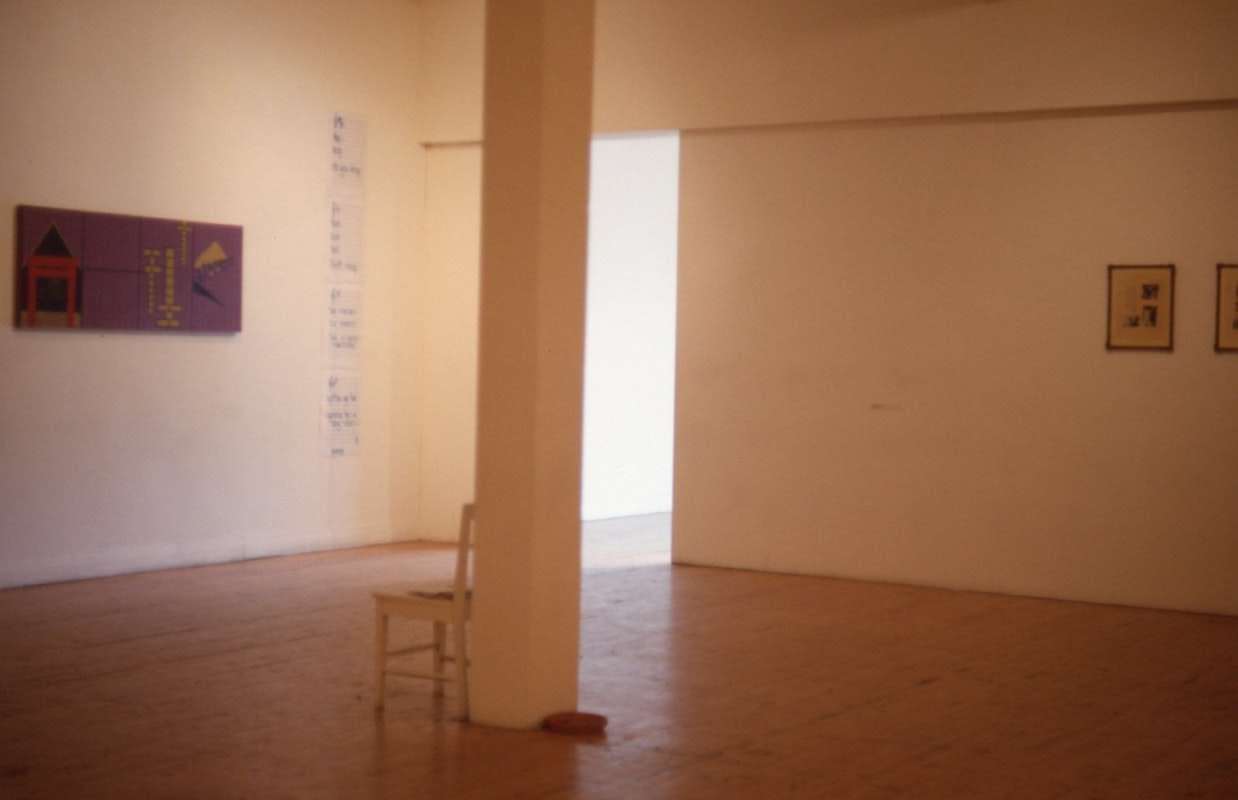 Installation view, Annotations, curated by Rose Lang and Virginia Trioli, 1989. Image courtesy of Gertrude Archive.