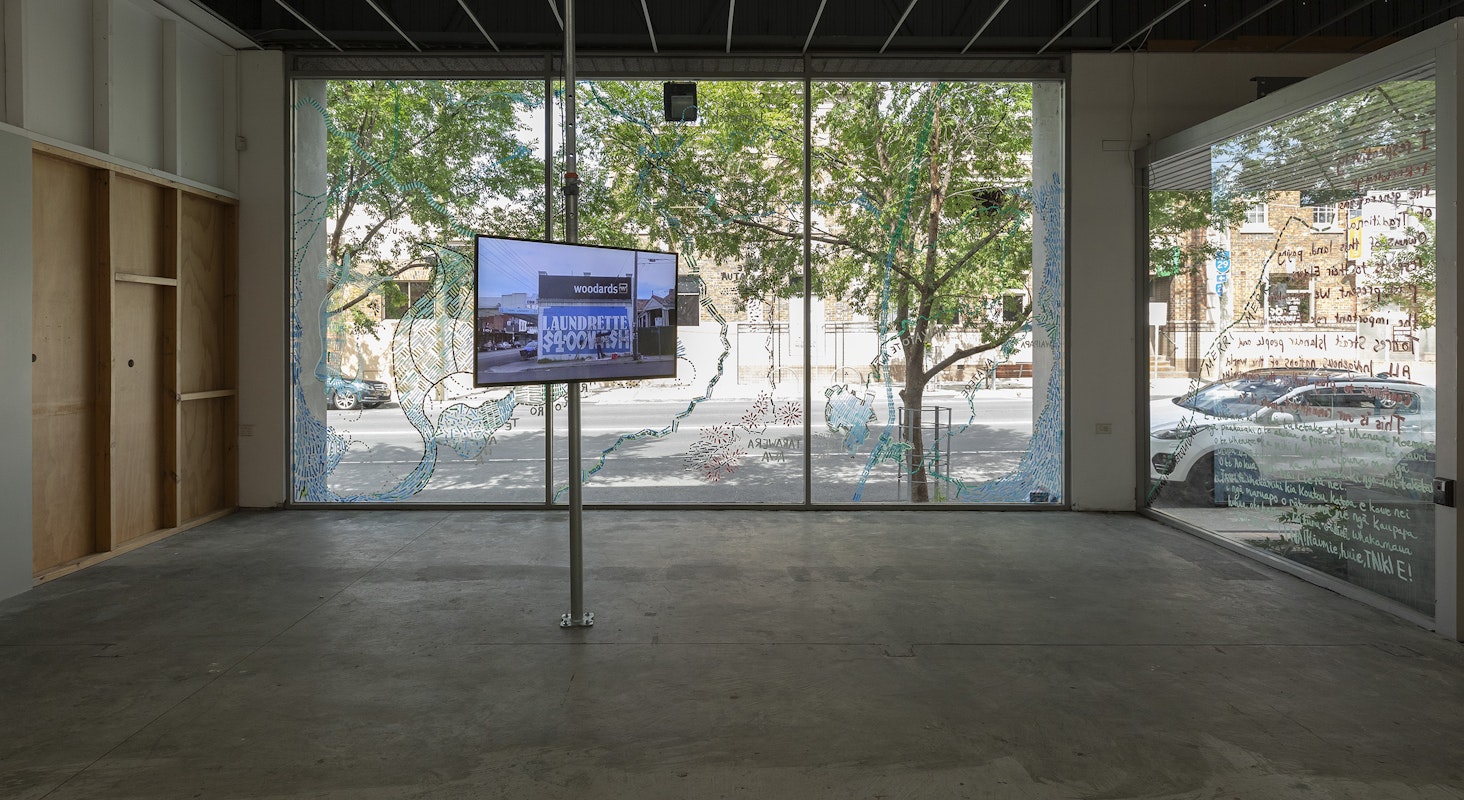 Georgia Morgan, Here to Clean Up (High Street), 2024, installation view, Various Small Fires, Gertrude Contemporary, Naarm Melbourne, 2025, single-channel video, colour, sound, image courtesy of the artist and Neon Parc, Naarm Melbourne © the artist, photograph: Christian Capurro