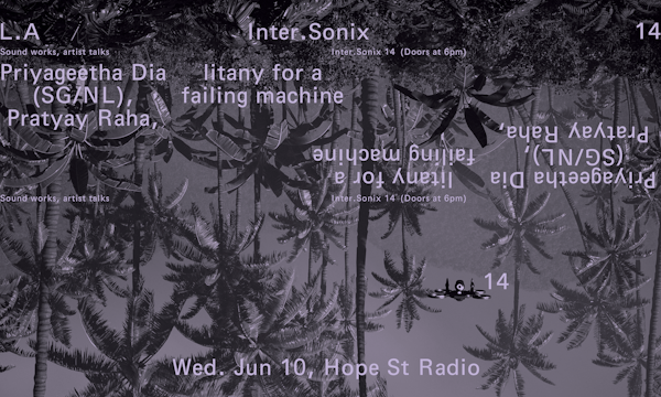 Artwork image: Priyageetha Dia, LAMENT H.E.A.T. (video still), 2023, single-channel digital video, colour, sound, image courtesy of the artist and The Ryder Projects, Madrid © the artist