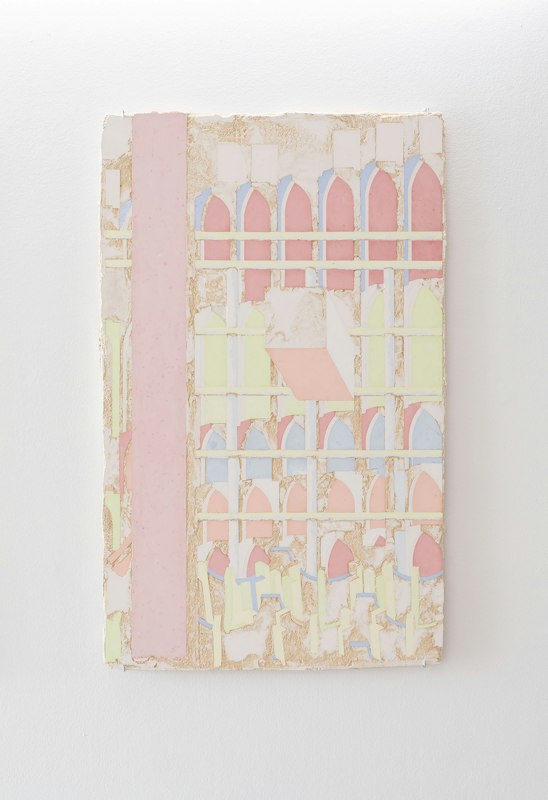 Detail of Tarik Ahlip, Feast of the Compradors, 2026, plaster, pigment, sand, fibreglass scrim, 100 x 60 cm, Feast of the Compradors, Gertrude Glasshouse, Naarm Melbourne, 2026, image courtesy and © the artist, photograph: Christian Capurro.