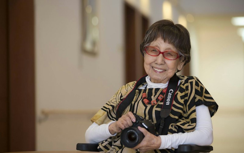 Tsuneko Sasamoto