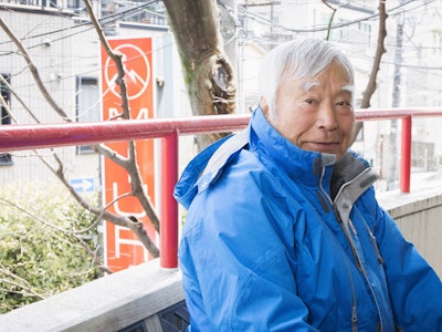 Yuichiro Miura, alpinist