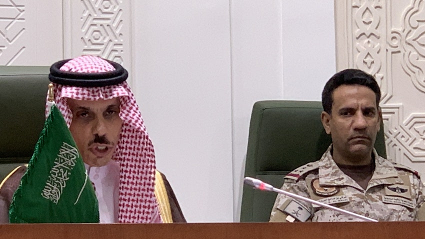 Saudi Arabia's foreign minister speaks at a press conference in Riyadh, Saudi Arabia on March 22, 2021. (Photo via Getty Images)