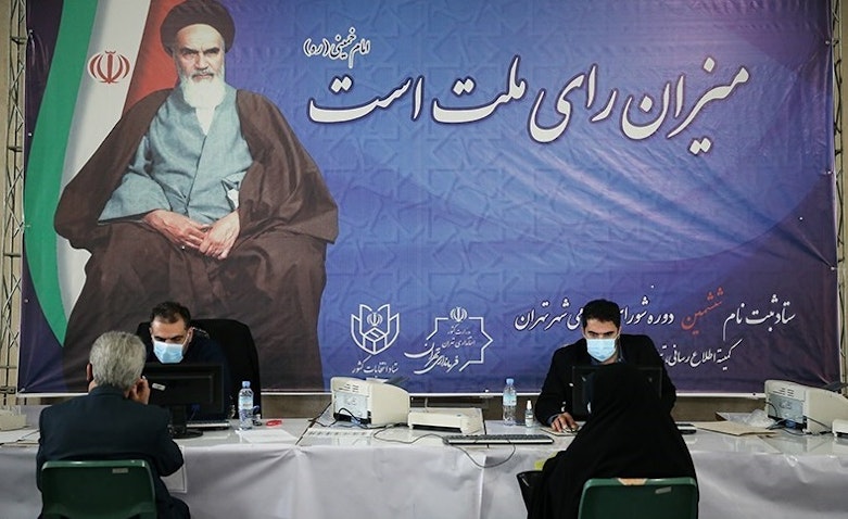 Candidates registering to run in city council elections in Tehran, Iran on March 15, 2021. (Photo by Naser Jafari via Tasnim News Agency)