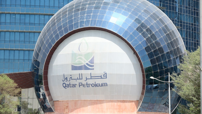 Qatar Petroleum's headquarters in Doha. July 4, 2017. (Photo via Getty Images)