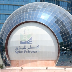 مقر قطر للبترول الرئيسي في الدوحة. 4 يوليو/ تموز 2017 (الصورة عبر غيتي إيماجز)