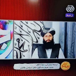 Taliban spokesman Mohammad Naeem appears on Iranian state TV on Aug. 21, 2021. (Screengrab via Etemadonline)