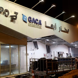 The damaged entrance of Abha airport in Saudi Arabia after an attempted drone attack on Aug. 31, 2021. (Photo via Getty Images)