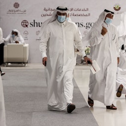المرشحون القطريون يسجلون أسماءهم لخوض انتخابات أعضاء مجلس الشورى في الدوحة. 22 أغسطس/آب 2021.