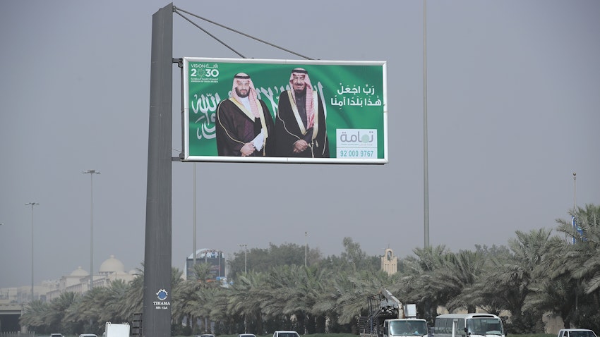 A billboard in Riyadh promotes the Saudi Vision 2030 agenda on Jun. 20, 2018. (Photo via Getty Images)