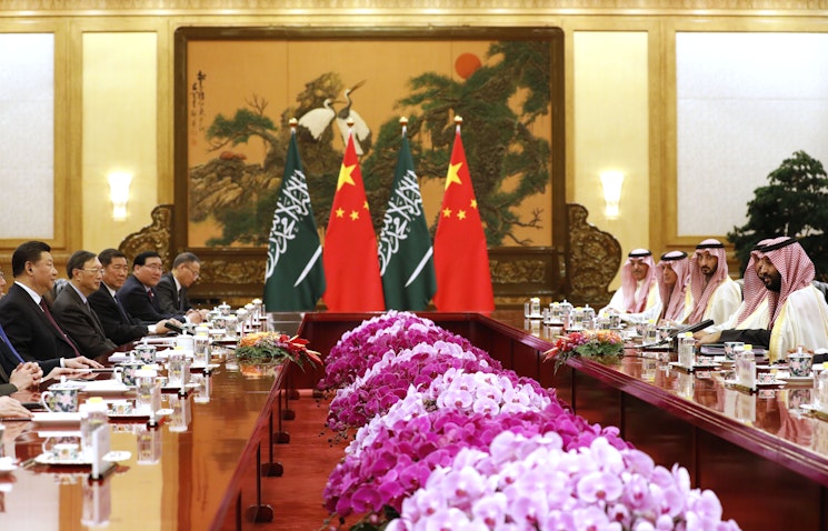 نشست محمد بن سلمان، ولیعهد عربستان سعودی، و شی جین پینگ، رئیس‌جمهور چین؛ پکن، چین ۳ اسفند ۱۳۹۷/ ۲۲ فوریه ۲۰۱۹. (عکس از گتی ایمیجز)