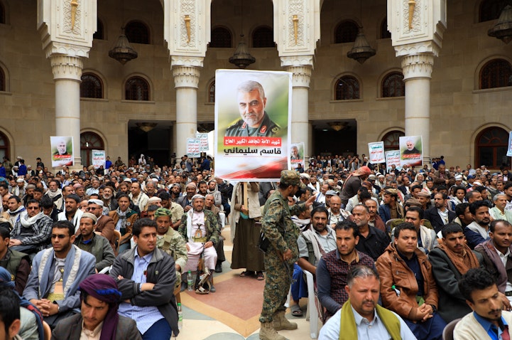 Houthi supporters attend a vigil on the second anniversary of the killing of Iranian commander Qasem Soleimani in Sanaa, Yemen on Jan. 3, 2022. (Photo via Getty Images)
