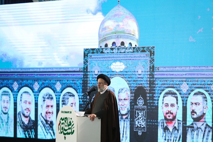 الرئيس الإيراني إبراهيم رئيسي يتحدث بمناسبة الذكرى الثانية لمقتل قاسم سليماني في طهران، إيران. 3 يناير/كانون الثاني 2022 (الصورة عبر موقع الرئاسة الإيرانية الرسمي)