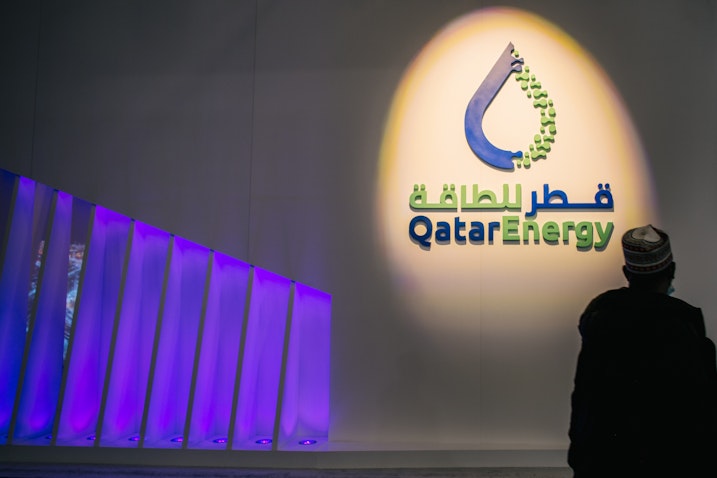 قسم الطاقة القطري في معرض خلال المؤتمر العالمي الثالث والعشرين للنفط في هيوستن، الولايات المتحدة الأميركية في 7 ديسمبر/كانون الأول 2021. (الصورة عبر غيتي إيماجز)
