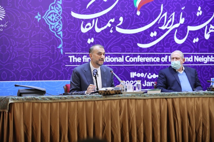 Iranian Foreign Minister Hossein Amir-Abdollahian gives a press conference in Tehran, on Jan. 24, 2022. (Photo via Iranian foreign minister's Twitter account)