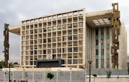 The old Senate building in downtown Tehran. (Photo via Archawpress)