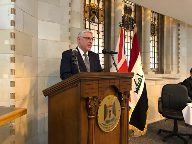 سفير العراق لدى المملكة المتحدة محمد جعفر الصدر يلقي خطابًا في مانشستر. 17 يوليو/تموز 2021 (المصدر: سفارة العراق- لندن/فيسبوك)