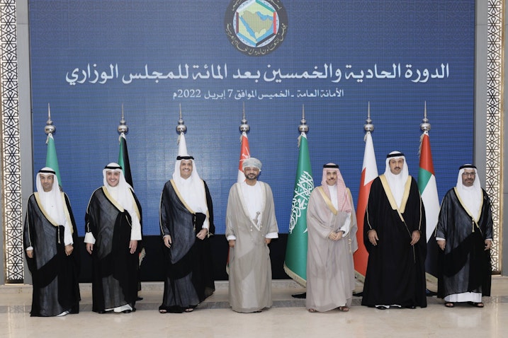 Family photo taken during the GCC's ministerial meeting in Riyadh on Apr. 7, 2022. (Handout photo via Kuwait's ministry of foreign affairs)