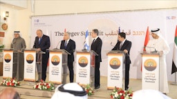 Foreign ministers of Bahrain, Egypt, Israel, Morocco, the UAE and the US attend the Negev Summit in southern Israel on Mar. 28, 2022 (Handout by Israeli foreign ministry)