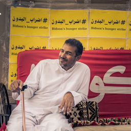 اعتصاب غذای بدون‌ها، در طلب حقوق کامل؛ کویت، ۲۳ فروردین ۱۴۰۱/ ۱۲ آوریل ۲۰۲۲. (عکس از شبکه‌های اجتماعی)