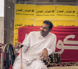 البدون المضربون عن الطعام يطالبون الحكومة بمنحهم حقوقهم الكاملة في الكويت، في 12 أبريل/نيسان 2022. (الصورة عبر وسائل التواصل الاجتماعي)