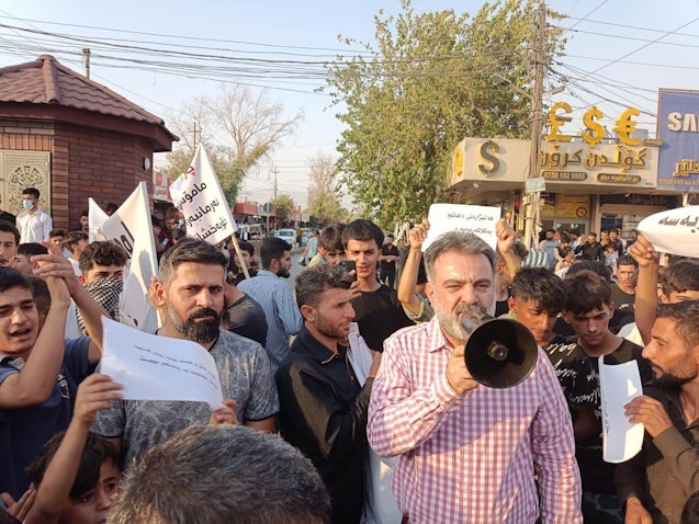 New Generation Movement MP Arian Taugozi speaks during a protest in Sulaimaniyah Governorate, Iraq on Aug. 6, 2022. (Source: nawaynwekurdistan/Facebook)