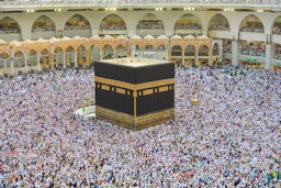 Muslim Haj pilgrims circumambulate around the Kaaba in Mecca, Saudi Arabia on Aug. 26, 2018. (Photo via Wikimedia Commons)