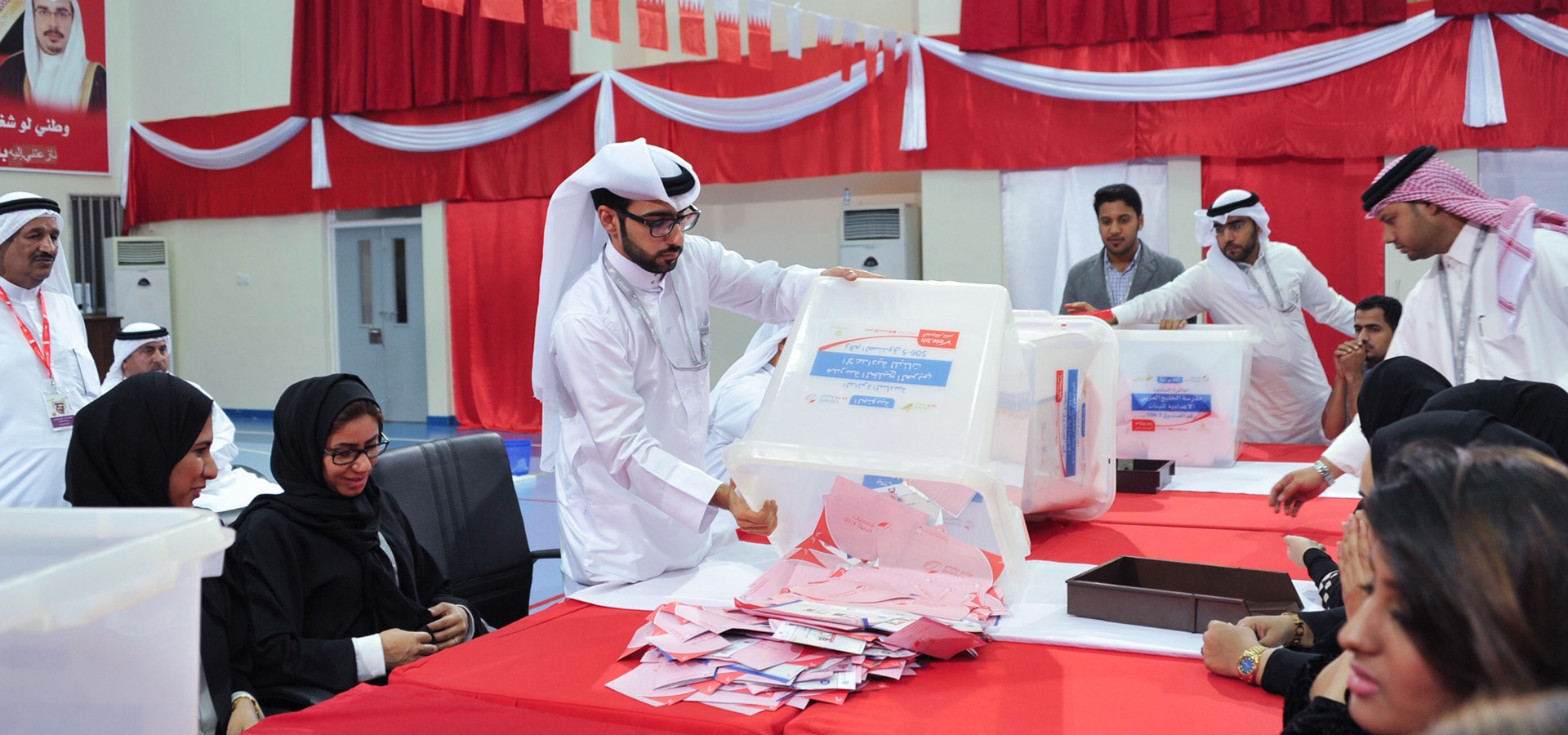 Bahrain set for elections amid calls for boycott, participation