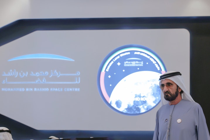 UAE Vice President Sheikh Mohammed bin Rashid Al Maktoum in Dubai on Dec. 11, 2022. (Handout photo via WAM)